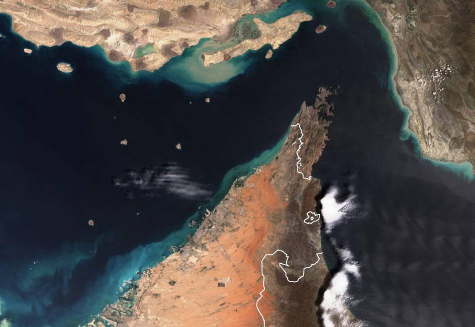 Эрон Ҳормуз бўғозини очиб, урушни тугатишни таклиф қилди — Axios